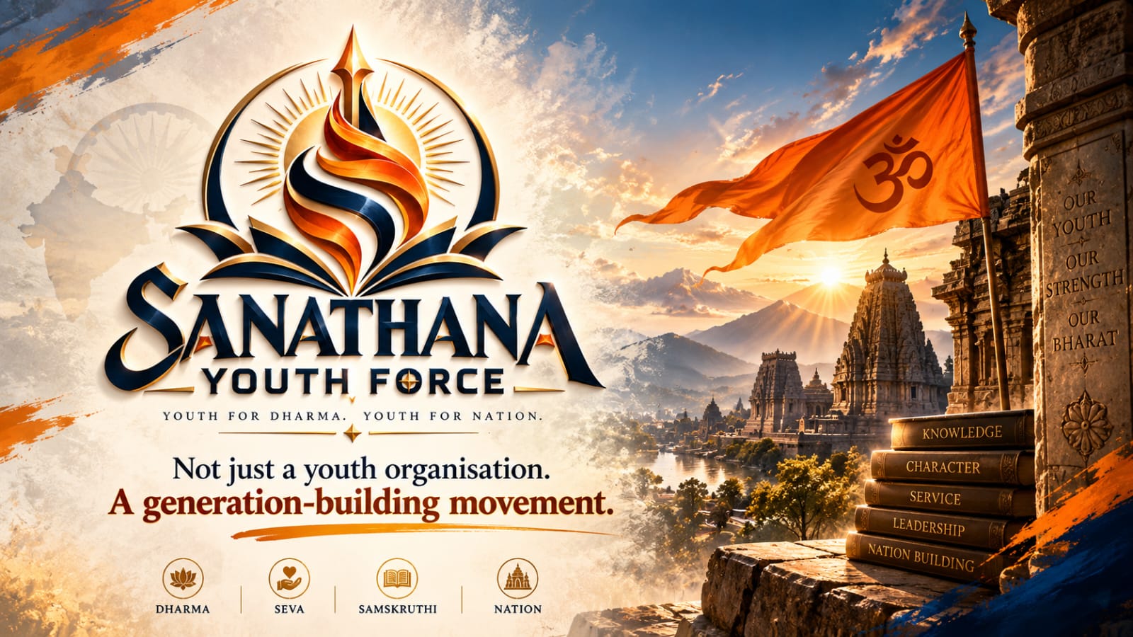 Sanatana Youth Force